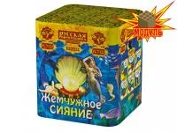Салют Жемчужное сияние РС7122 купить от производителя Русская Пиротехника — Карабаш