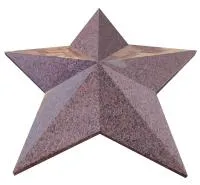 Мемориальная звезда (519053) ∅ 1100 мм. Карабаш 