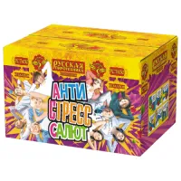 Салют АнтиСтресс салют РС7450 купить от производителя Русская Пиротехника — Карабаш