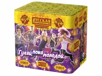 Салют Гуляй, пока молодой РС7221 купить от производителя Русская Пиротехника — Карабаш