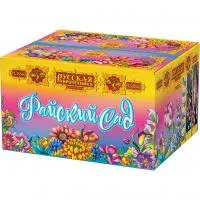 Фейерверк Райский сад! РС8840 купить от производителя Русская Пиротехника — Карабаш