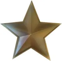 Звезда на памятник состаренная бронза в Карабаше (518501)