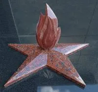Гранитная звезда имитация пламени в Карабаше (518403)