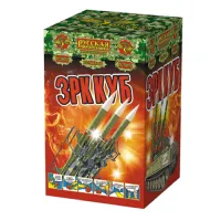 Римские свечи - связка ЗРК Куб РС5870 купить от производителя Русская Пиротехника — Карабаш