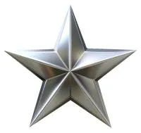 Звезда на обелиск полированная сталь в Карабаше (518474)