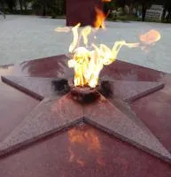 Звезда красный гранит (518246) поставка комплект горелка ГВД 379 10 89 00 ПС вечный огонь ø 1000 мм. монолит - литье  в Карабаше