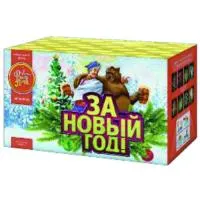 Фейерверк За новый год! ЕС502 купить от производителя ФейерЛэнд — Карабаш