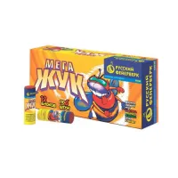 Петарды Мега жук Р3530 купить от производителя Русский Фейерверк — Карабаш