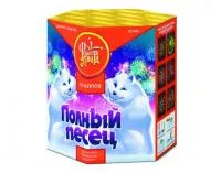 Фейерверк Полный песец ЕС440 купить от производителя ФейерЛэнд — Карабаш