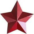 Звезда на памятник производство доступные цены продажа и доставка — Карабаш Звезда на памятник производство и продажа — Карабаш