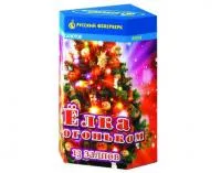 Салют Елка с огоньком Р7210 купить от производителя Русский Фейерверк — Карабаш