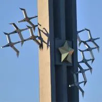 Звезда на стелу нержавеющая сталь нитрид титана в Карабаше (518465)