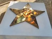 Переносной модуль (518212) поставка комплект горелка ГВД 379 10 89 00 ПС мобильная  в Карабаше