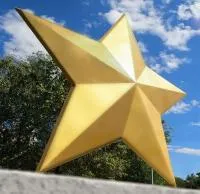 Военный мемориал панорама Звезда Победы в Карабаше (518463)