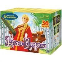 Фейерверк Ядрена-Матрена Р7848 купить от производителя Русский Фейерверк — Карабаш
