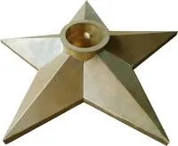 Звезда из листовой латуни Вечный огонь патина в Карабаше (518525)