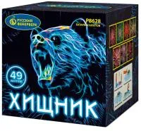 Батарея салютов Хищник Р8628 купить от производителя Русский Фейерверк — Карабаш