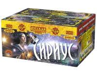 Фейерверк Сириус NEW РС9050 купить от производителя Русская Пиротехника — Карабаш