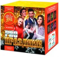 Фейерверк PRO-Праздник ЕС276 купить от производителя ФейерЛэнд — Карабаш