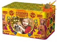 Фейерверк Верные друзья РС6550 купить от производителя Русская Пиротехника — Карабаш