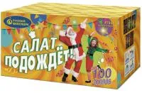 Фейерверк Салат подождет Р7351 купить от производителя Русский Фейерверк — Карабаш
