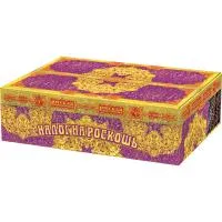 Салют Налог на роскошь РС8980 купить от производителя Русская Пиротехника — Карабаш