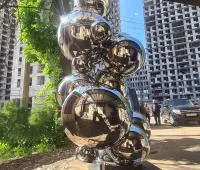 Скульптура из зеркальных шаров нержавеющая сталь (517531) поставка арт-объект  в Карабаше