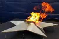 Звезда (газовая горелка) (197132) производство комплект горелка ГВД 379 10 89 00 ПС - вечный огонь ø 1100 мм. ветроустойчивая  в Карабаше