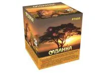 Батарея салютов Саванна. Купить Батарея салютов Саванна Р7660ФМ — магазин продажа салютов недорого —  Карабаш, производитель Русский фейерверк - Русская пиротехника, доставка по России  +7 963 711 89 03 — Карабаш | karabash.piroclub.ru