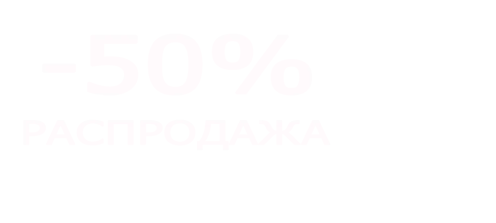 Салюты по акции магазин —  в Карабаше