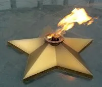 Звезда листовая латунь с газовой горелкой в Карабаше (518559)