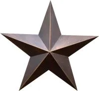 Звезда на памятник листовая бронза патина в Карабаше (518498)