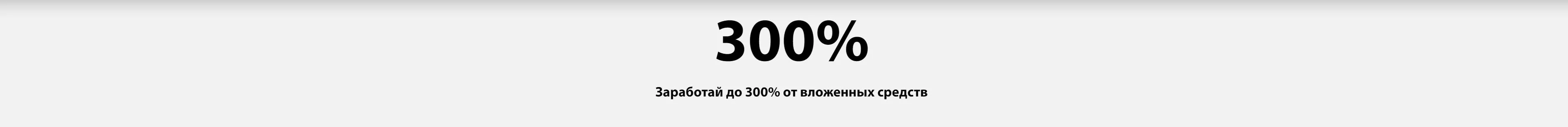 Пора покупать фейерверки по хорошим ценам — Карабаш