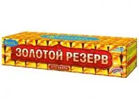 Фейерверк Золотой резерв Р8380 купить от производителя Русский Фейерверк — Карабаш