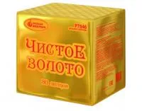 Фейерверк Чистое золото Р7846 купить от производителя Русский Фейерверк — Карабаш
