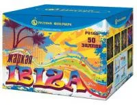 Фейерверк Жаркая Ibiza Р8160 купить от производителя Русский Фейерверк — Карабаш