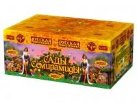 Салют Сады Семирамиды РС8907 купить от производителя Русская Пиротехника — Карабаш