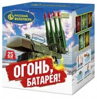 Фейерверк Огонь батарея! Р8762 купить от производителя Русский Фейерверк — Карабаш