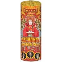 Фонтан фейерверк Василиса Прекрасная РС4071 купить от производителя Русская Пиротехника — Карабаш