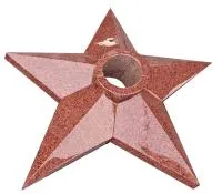 Красная звезда гранит (517573) поставка комплект горелка ГВД 379 10 89 00 ПС вечный огонь ø 1000 мм. монолит - массив  в Карабаше