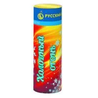 Фонтан фейерверк Холодный огонь Р4814 купить от производителя Русский Фейерверк — Карабаш