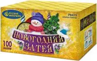 Салют Новогодняя затея Р8475 купить от производителя Русский Фейерверк — Карабаш