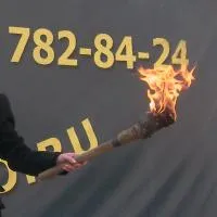 Факел ретро (197169) поставка жидкость факелы ø 135 мм. ветроустойчивая  в Карабаше