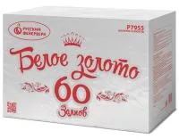 Фейерверк Белое золото Р7955 купить от производителя Русский Фейерверк — Карабаш