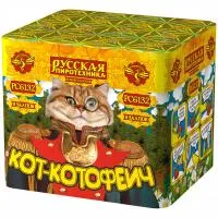 Фейерверк Кот-котофеич РС6132 купить от производителя Русская Пиротехника — Карабаш