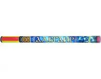 Римские свечи Альтаир Р5800 купить от производителя Русский Фейерверк — Карабаш