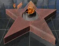 Звезда вечного огня из красного гранита в Карабаше (518541)