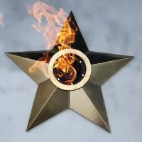 Звезда (газовая горелка) (1634) поставка комплект горелка ГВД 379 10 89 00 ПС - ø 1000 мм. ветроустойчивая  в Карабаше