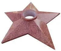 Звезда из гранита монолит (517572) производство комплект горелка ГВД 379 10 89 00 ПС вечный огонь ø 1100 мм. - массив  в Карабаше