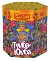 Фонтан фейерверк Тумба-Юмба РС4530 купить от производителя Русская Пиротехника — Карабаш